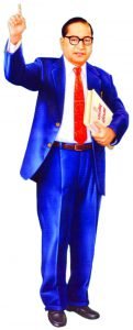 babasaheb-ambedkar
