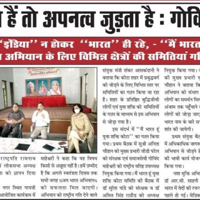 WhatsApp Image 2021-08-12 at 10.32.41 PM (1)